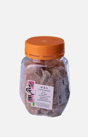 Preserved Sugar Ginger