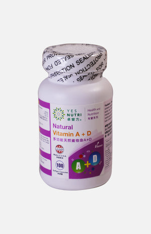 YesNutri Natural Vitamin A + D (100 Softgel Capsules)