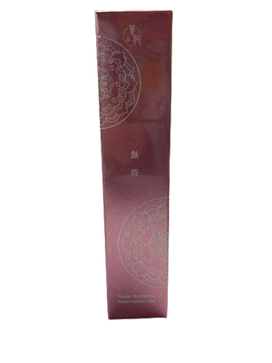 Royal Romance - Radiant Flawless Lotion (20ml)