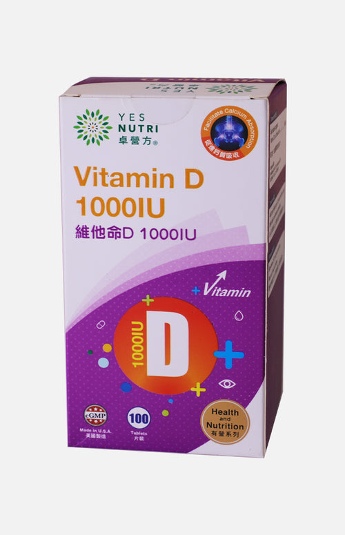 YesNutri Vitamin D 1000IU (100 Tablets)