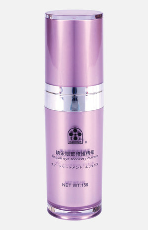 【Guihua】Jingcai Eye Recovery Essence