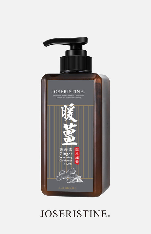 Joseristine - Ginger Warming Conditioner