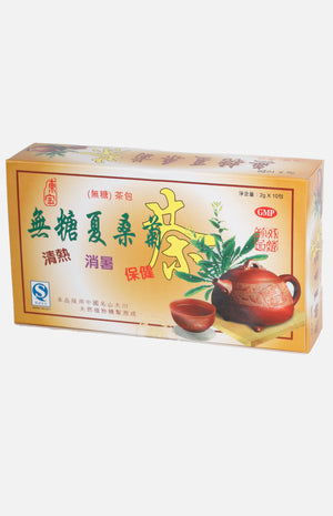 Mulberry Leaf & Chrysanthemum Tea (10 saches)